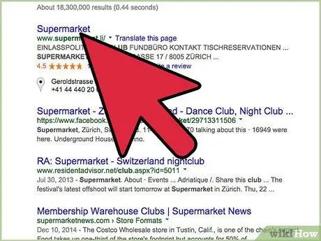 Купить миндальное молоко, шаг 3