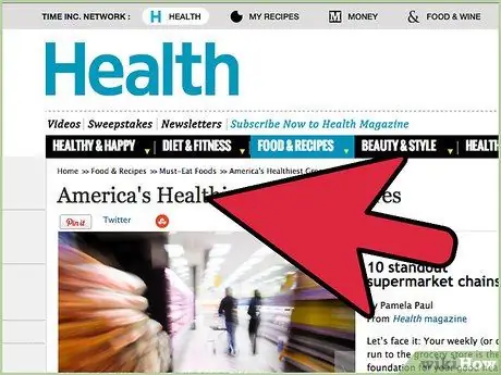 Купить миндальное молоко Step 7