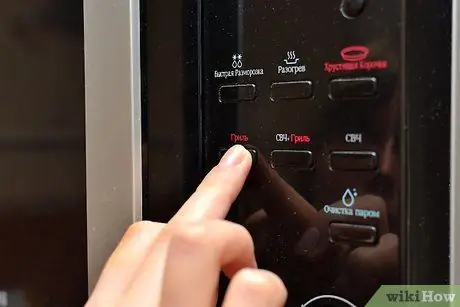 Жарить рыбу, шаг 3