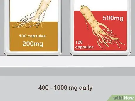 Купить женьшень шаг 12