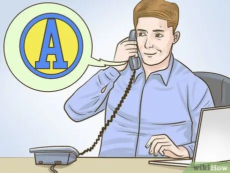 Планирование мероприятий для воссоединения колледжа Шаг 1