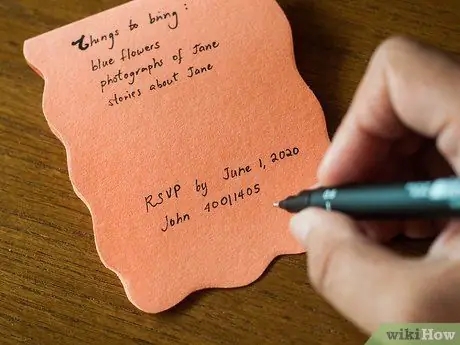 Создайте свои собственные приглашения на день рождения Шаг 4