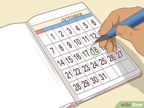 Проведите маскарадную вечеринку. Шаг 2