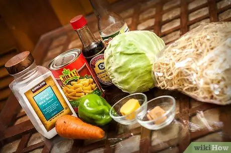 Приготовить китайскую лапшу и овощи, шаг 1