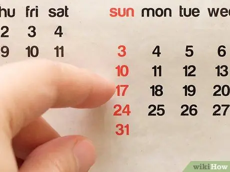 Заморозить рис, шаг 7