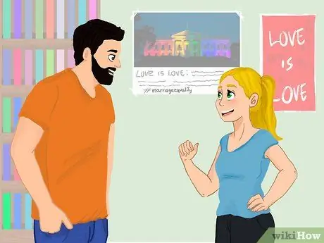 Бунтарь Шаг 1