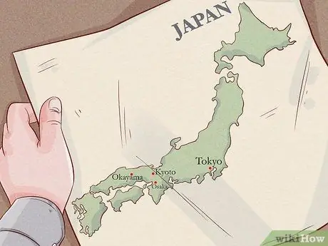 Перейти в Японию Шаг 10