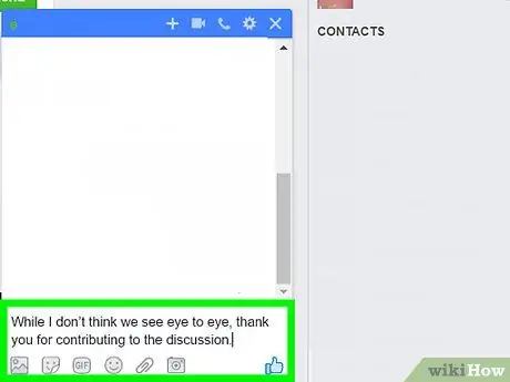 Будьте вежливы в социальных сетях Шаг 11
