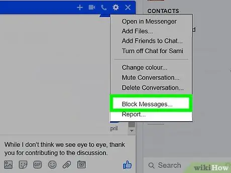 Будьте вежливы в социальных сетях Шаг 15