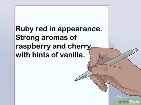 Напишите о вине, шаг 2