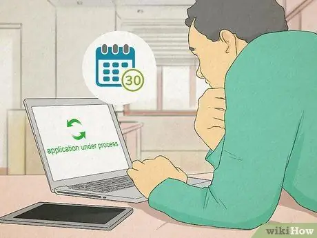 Получение визы в Турцию Шаг 17