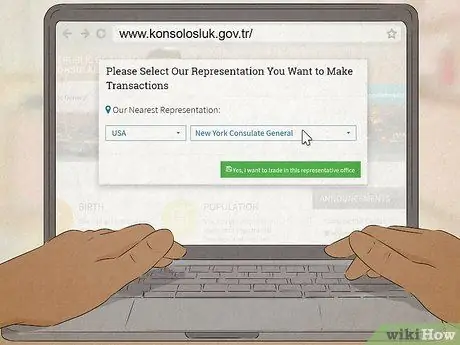 Получите визу в Турцию Шаг 6