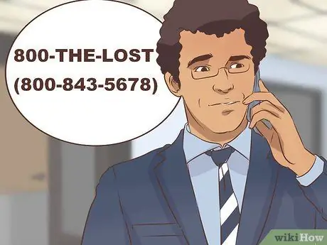 Найди беглого подростка, шаг 2