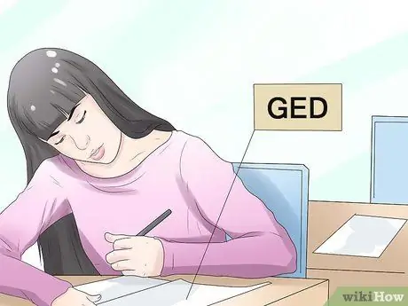 Закончить среднюю школу, шаг 11