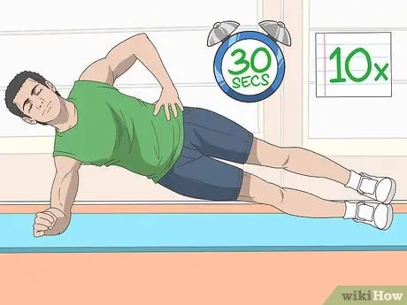 Растяжка грыжи межпозвоночного диска Шаг 7