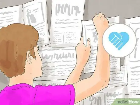 Будьте союзником Шаг 15