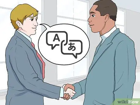 Бегство за границу, шаг 12