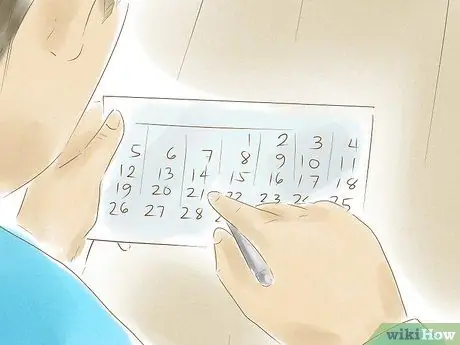 Посмотрите на лук на шаге 1