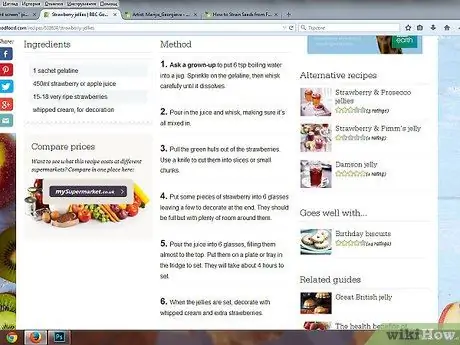 Отжимайте семена фруктов при приготовлении желе Шаг 1