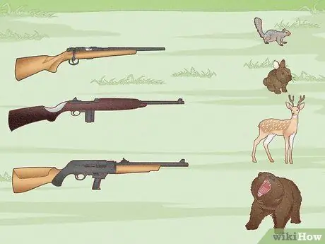 Выберите винтовку Шаг 3