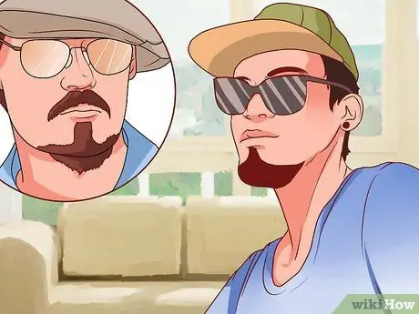 Будьте известны в своей школе как бунтарь Шаг 5