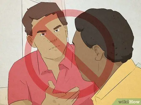 Поднимите на воспитание Шаг 10