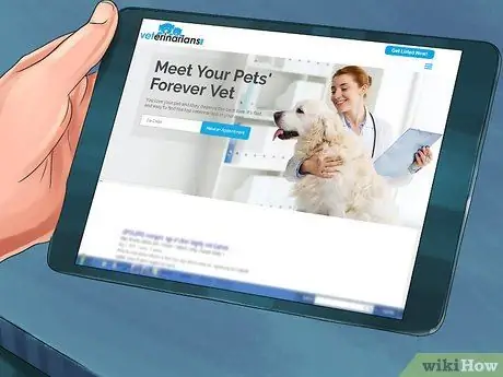 Найти мобильную ветеринарную службу Шаг 3