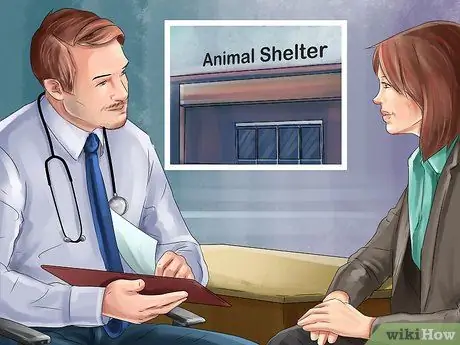 Найти мобильную ветеринарную службу Шаг 8