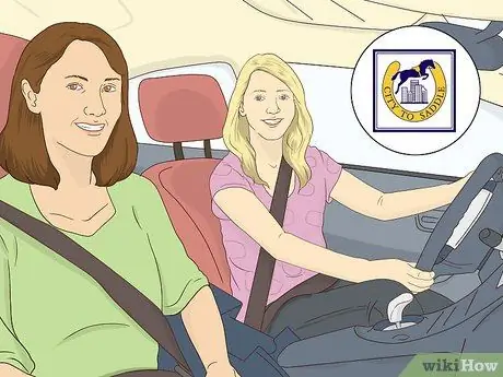 Убедите родителей подарить вам лошадь Шаг 1