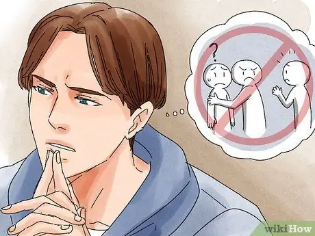 Перестань быть самонадеянным по отношению к другу Шаг 1