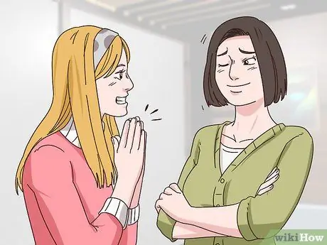 Определите, является ли кто-нибудь вашим другом Шаг 13