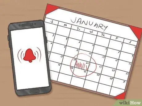 Выйти из собачьей будки, шаг 9