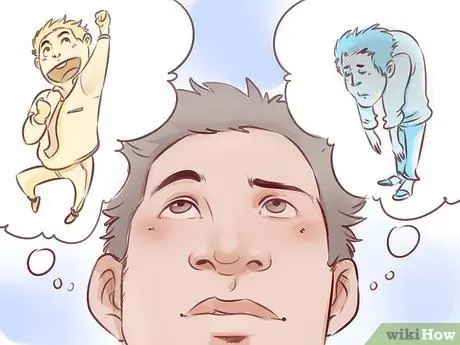 Избегайте людей Шаг 1