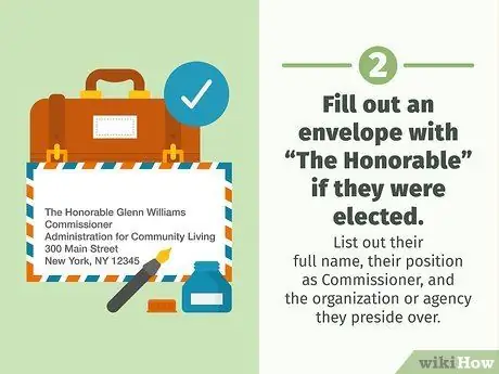 Обращение к комиссару Шаг 2