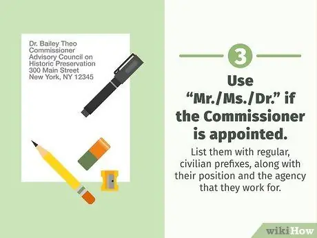 Обратиться к комиссару Шаг 3