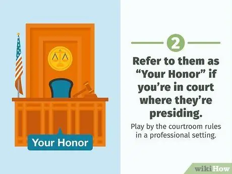 Обращение к комиссару Шаг 7