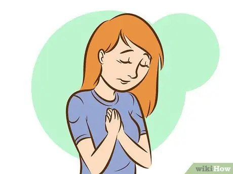 Получить Шаг 1