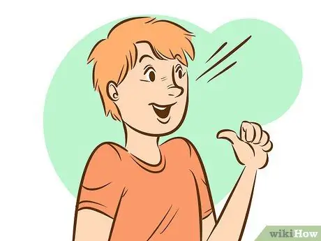 Получить шаг 11