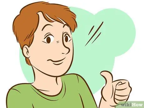 Получить Шаг 12