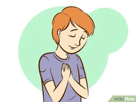 Получить Шаг 5