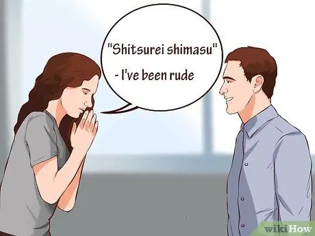 Высморкайтесь в Японии Шаг 10