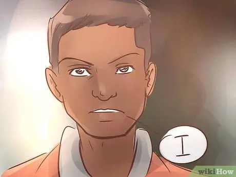 Скажите тренеру, что вы выходите из шага 15