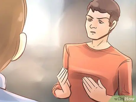 Скажите тренеру, что вы выходите из шага 16