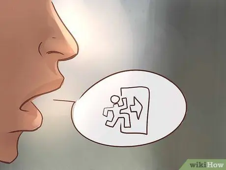 Скажите тренеру, что вы выходите из шага 8