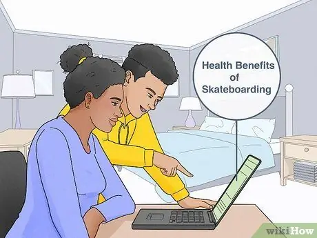 Убедите родителей купить вам скейтборд Шаг 4