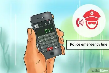 Сообщить о нарушении границы, шаг 10