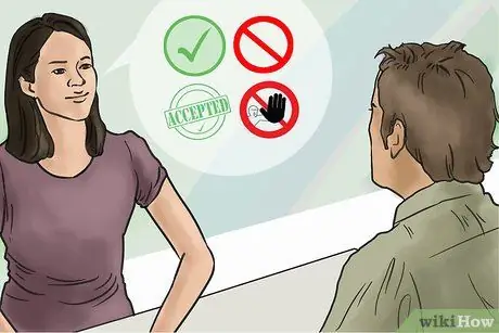 Сообщить о нарушении границы, шаг 14