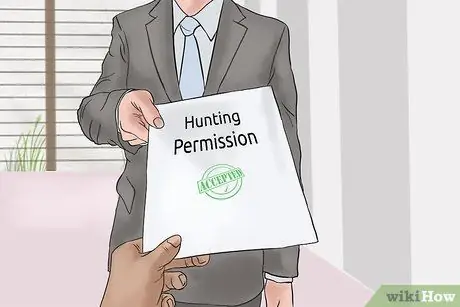 Сообщить о нарушении границы, шаг 2