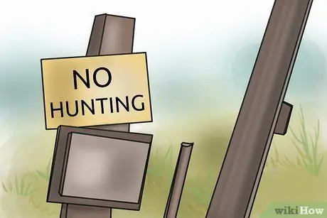 Сообщить о нарушении границы, шаг 3