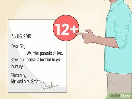 Получение охотничьей лицензии Шаг 1